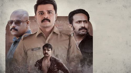 കൊച്ചാൾ Bild 3