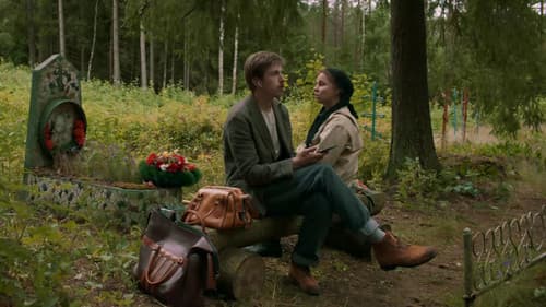 День мёртвых Bild 2