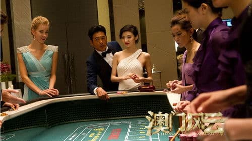 The Man From Macau Bild 7