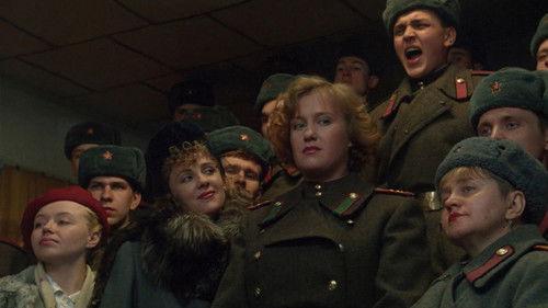 Анкор, ещё анкор! Bild 1