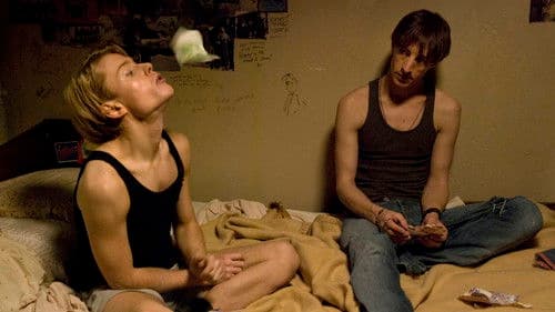 House of Boys Bild 2