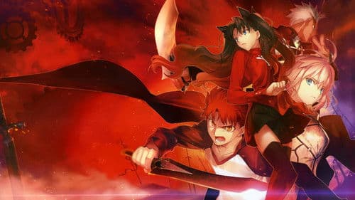 Fate/Stay Night: Unlimited Blade Works Bild 1