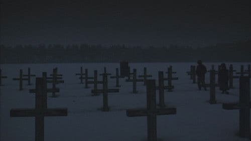 ゲルマニウムの夜 Bild 2