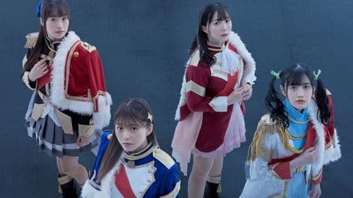 少女☆歌劇 レヴュースタァライト 3rdスタァライブ “Starry Diamond” Bild 2