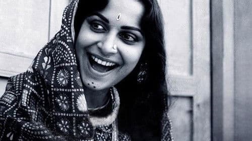 অভিযান Bild 4