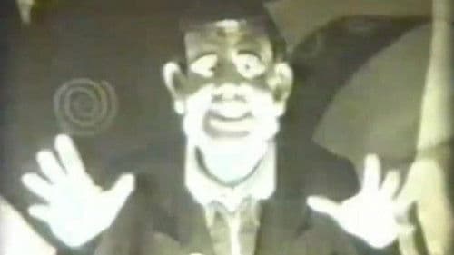 Джон и Мэрилин Bild 1