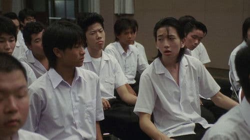 色即ぜねれいしょん Bild 1