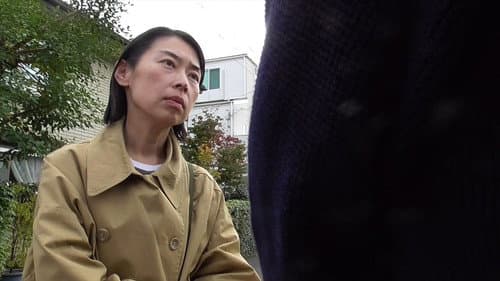 封印映像52　心霊処理場 Bild 1