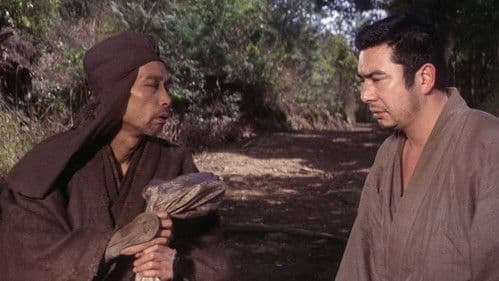 Zatoichi's Vengeance Bild 8