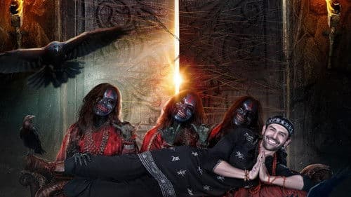 भूल भुलैया 3 Bild 2