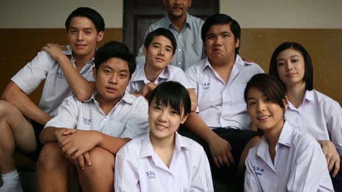 Friendship You and Me Bild 1