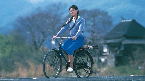 なっちゃんの写真館 Bild 1