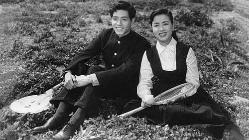 青春ロマンスシート　青草に坐す Bild 1