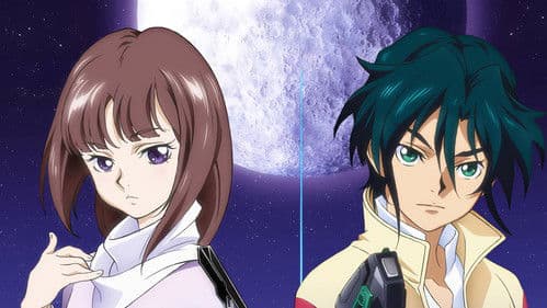 After War Gundam X Bild 5