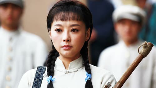 母亲，母亲 Bild 1