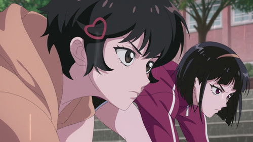 나쁜계집애: 달려라 하니 Bild 5