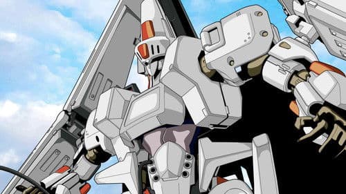 重戦機エルガイム Bild 2