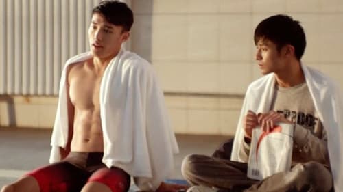 运动学概论 Bild 3