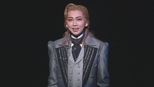 永遠の祈り －革命に消えたルイ17世－ Bild 1