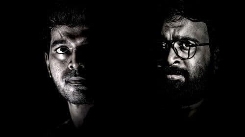 நான் மிருகமாய் மாற Bild 2