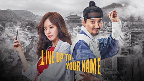 Live Up To Your Name Bild 4