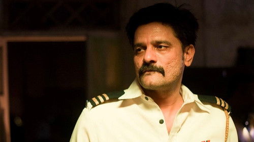 Tryst With Destiny Bild 1