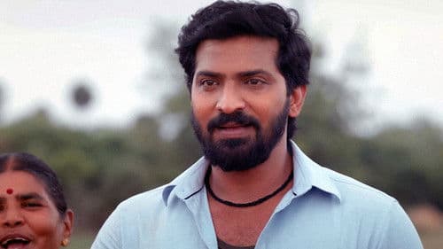 Accidental Farmer & Co. Bild 5