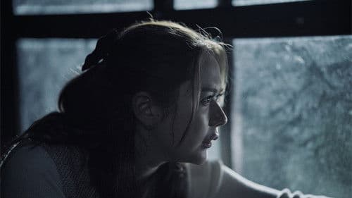 悪鬼のウイルス Bild 1