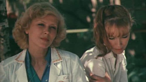 Любочка Bild 2