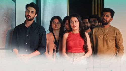 AFK - Away from Keyboard Bild 1