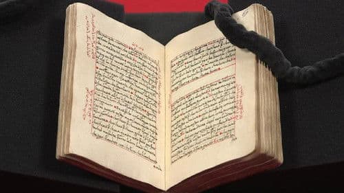 Les Révélations de l'évangile de Barnabé Bild 1