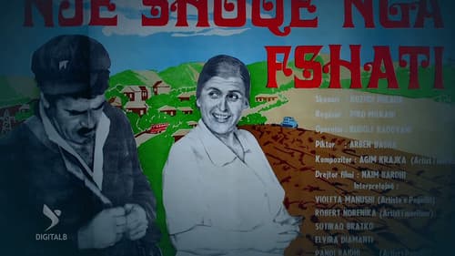 Një shoqe nga fshati Bild 1