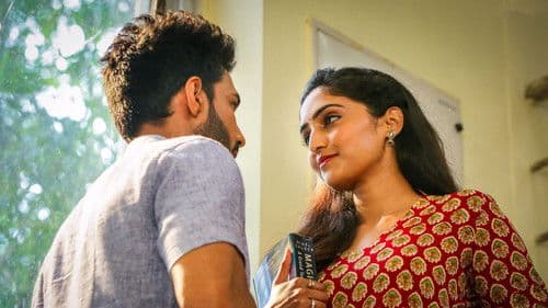 எப்.ஐ.ஆர் Bild 3