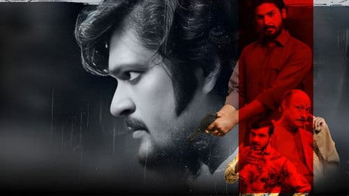 ଗ୍ୟାଙ୍ଗ୍ସ ଅଫ୍ ପୁରୀ Bild 4