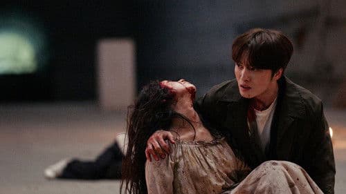 신사: 악귀의 속삭임 Bild 1