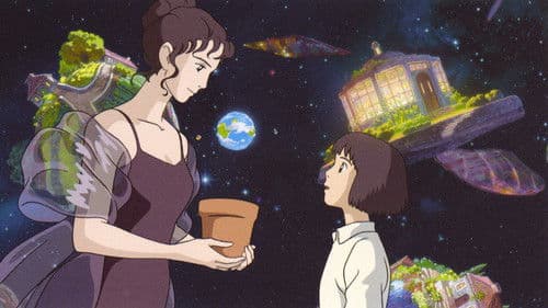 星をかった日 Bild 4