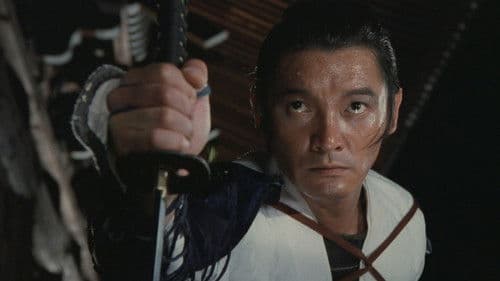 竜馬を斬った男 Bild 1