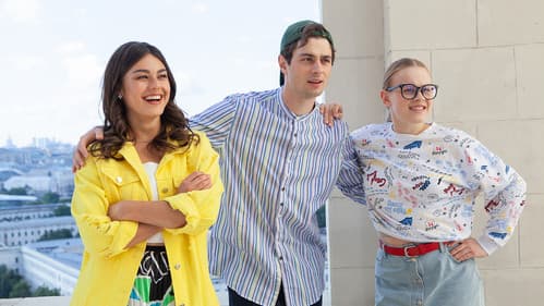 Руммейт Bild 1