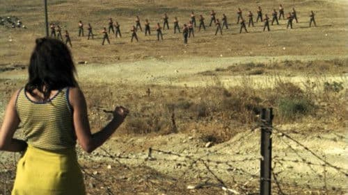 Ευδοκία Bild 5