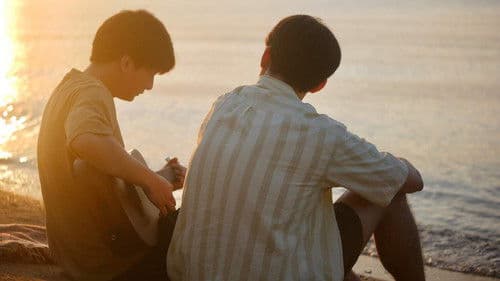 บทกวีของปีแสง Bild 7