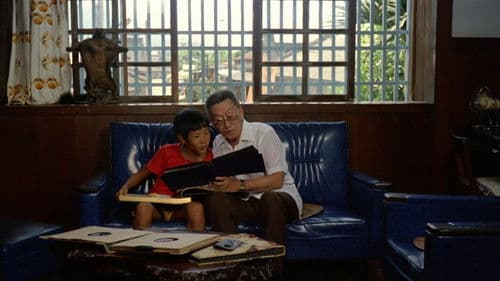 冬冬的假期 Bild 7