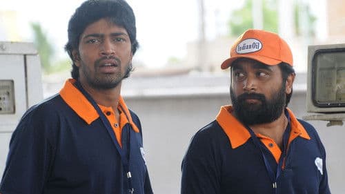 போராளி Bild 5