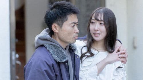 此処に花あり Bild 1