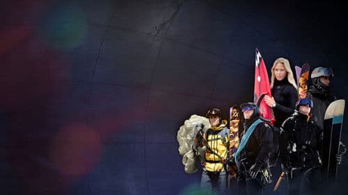 HUMAN X - SAGA Bild 1