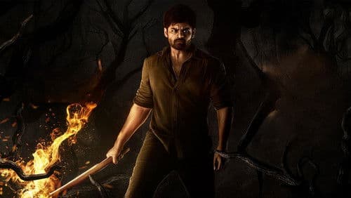 విరూపాక్ష Bild 4