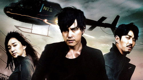 Die Athena-Verschwörung Bild 2