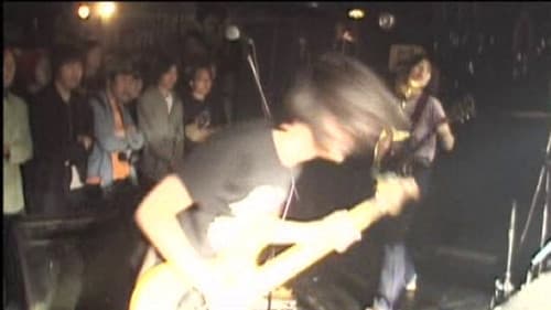 Boris: Heavy Metal Me - Flood Bild 1