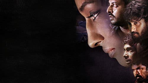 Devi Sri Prasad Bild 1