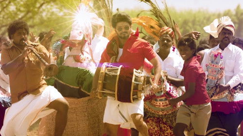 மெர்சல் Bild 6