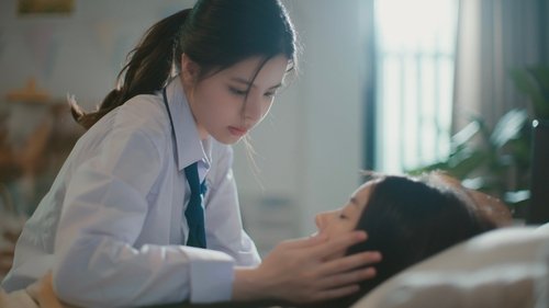 ฝันรักห้วงนิทรา Bild 1